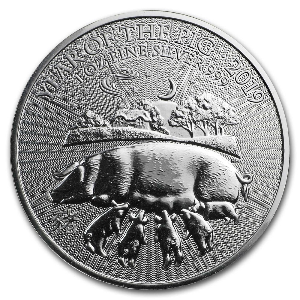 British Lunar Pig 1 oz Silver Coin
