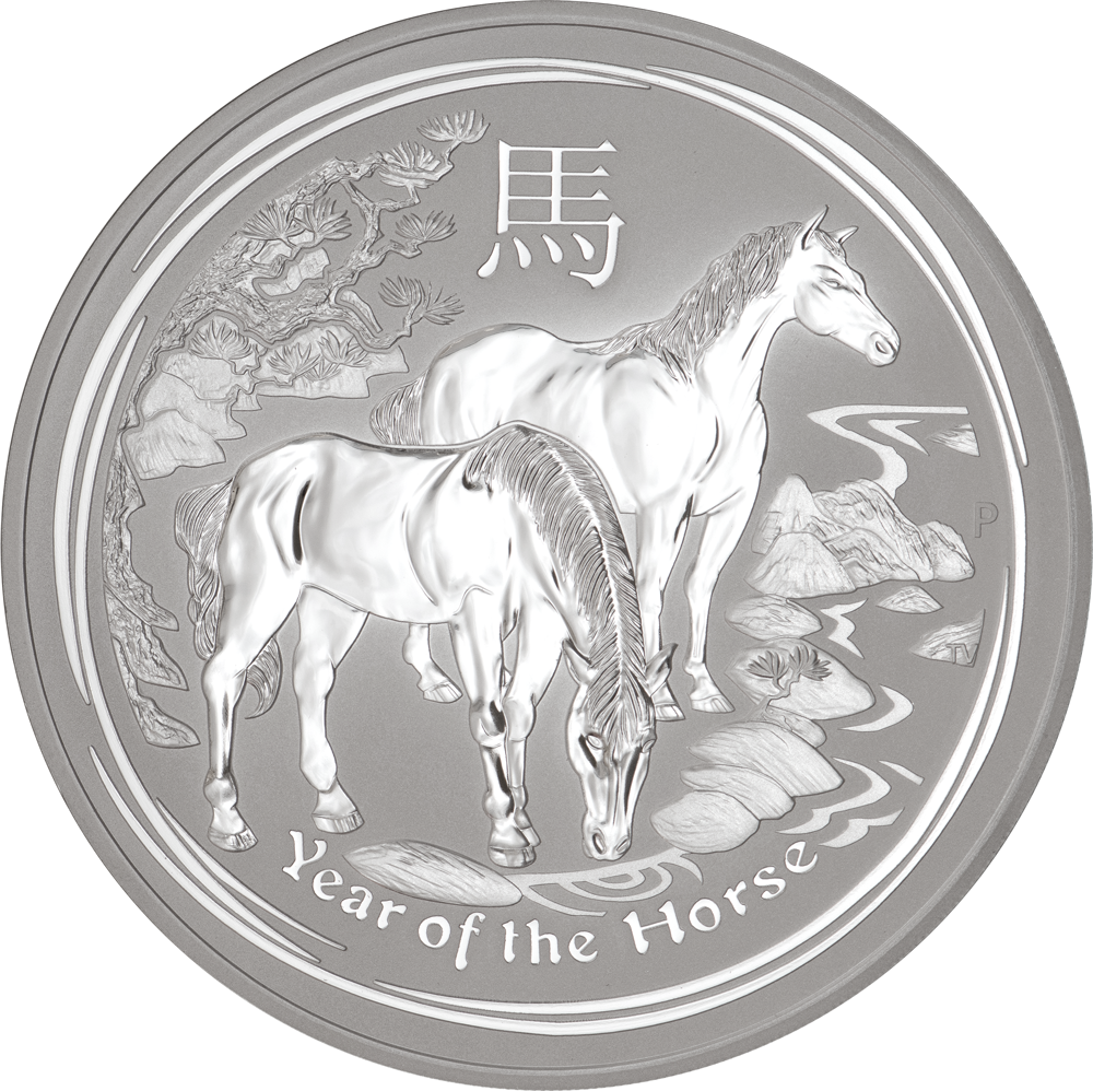 Buy 2014 Year of the Horse - Lunar Series II - Silver (1 Kilo, 32.15 ozs)