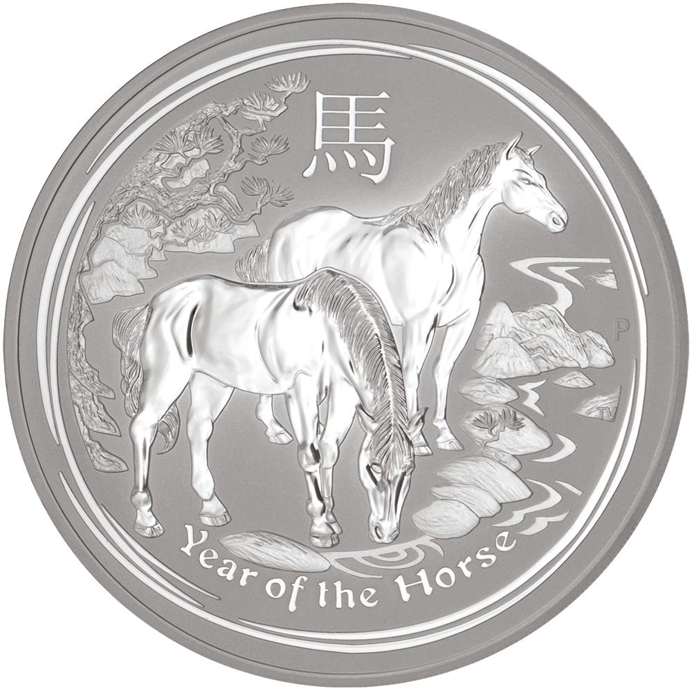 Buy 2014 Year of the Horse - Lunar Series II - Silver (1 Kilo, 32.15 ozs)